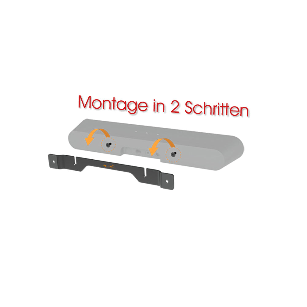 my wall Wandhalterung für Sonos® Soundbar Ray (HS 26 L)